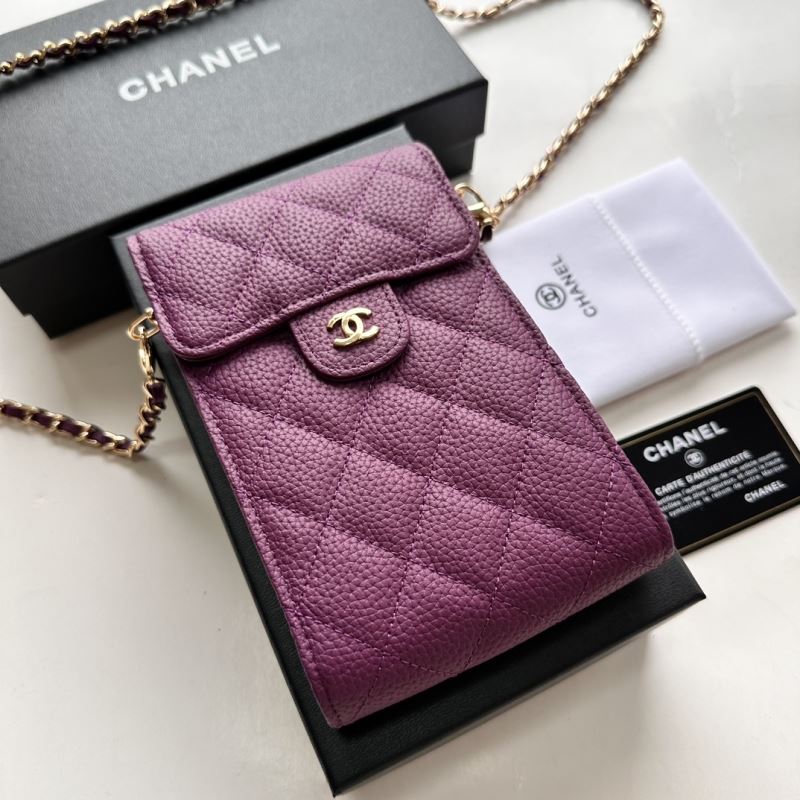 Chanel Other Stachel Bags